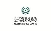 رابطة العالم الإسلامي تدين الاعتداء على مقر الأونروا