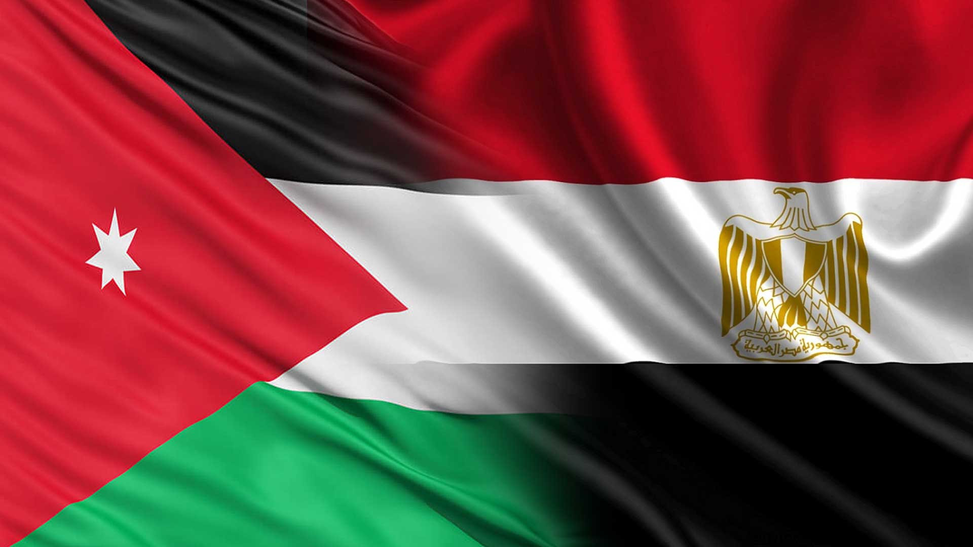 لقاء اردني مصري لتعزيز التبادل التجاري بين البلدين
