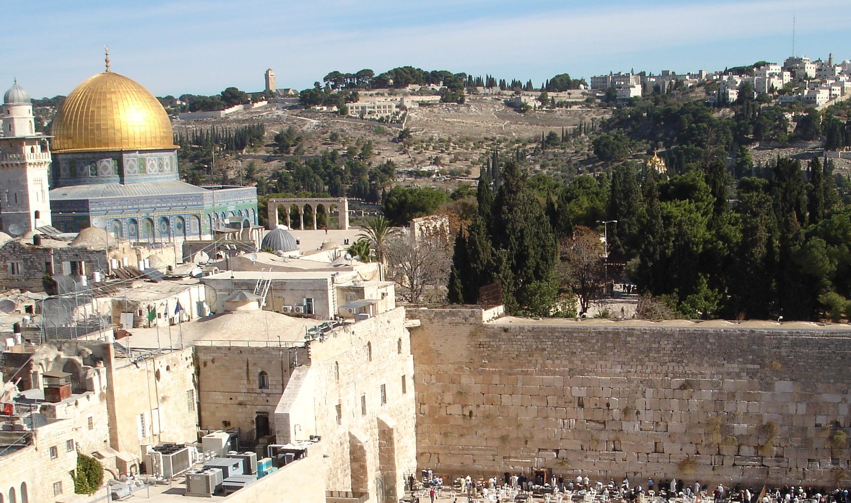 القدس تدين اقتحام نتنياهو ومسؤولين أميركيين لحائط البراق