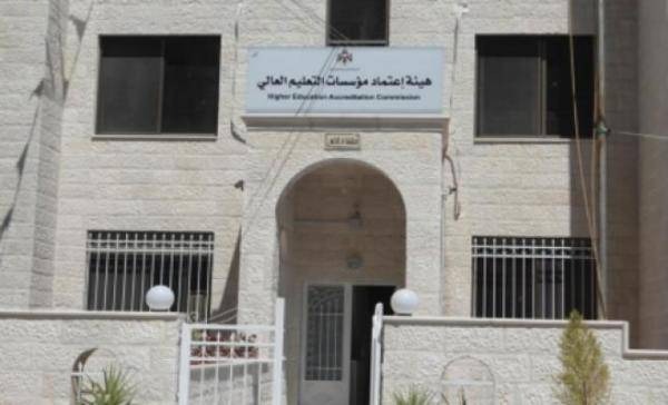 رئيس هيئة الاعتماد يبحث مع وفد أذري سبل التعاون الأكاديمي 