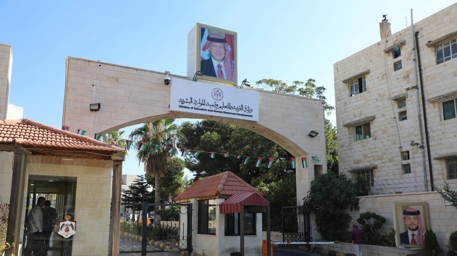 "التربية والتنمية البشرية" تعلن أسماء المرشحين للبعثات الخارجية ضمن الدورة الرابعة