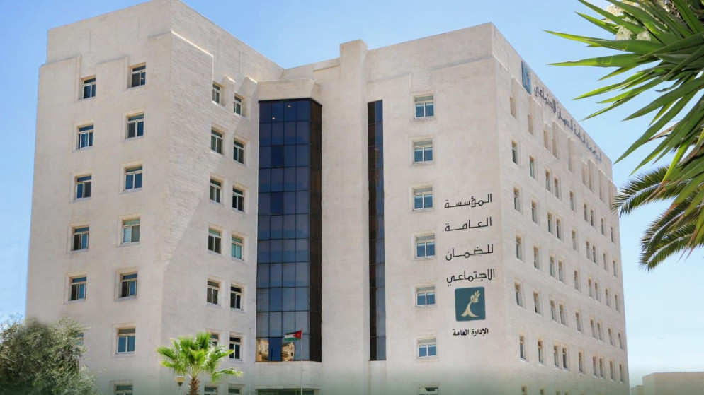 الضمان: لا يوجد مكاتب مرخصة حالياً لتقديم خدماتنا