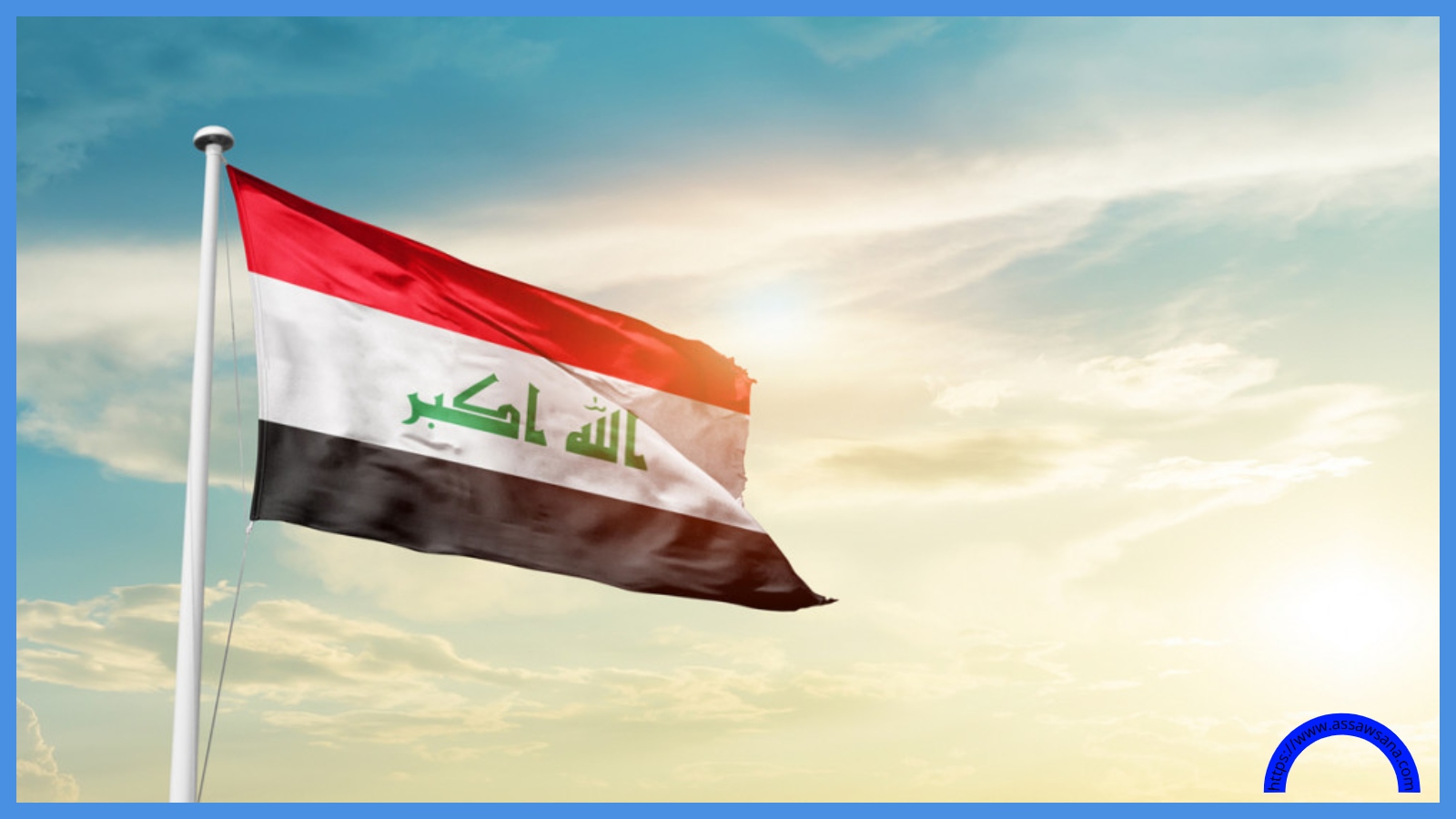 استئناف العمل في حقل خور مور العراقي