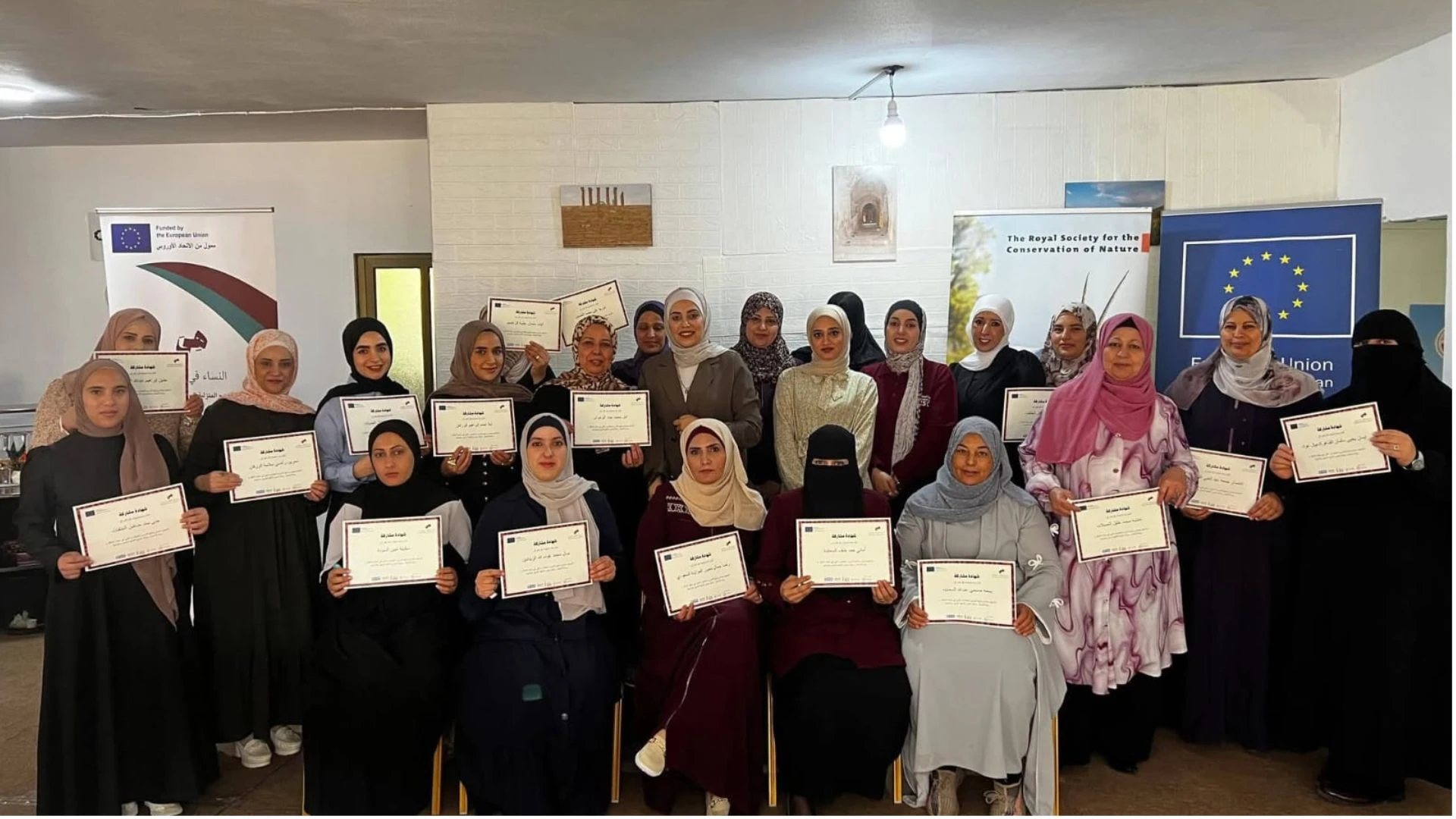 اختتام المرحلة الثانية من مشروع "النساء في الابتكار" في الطفيلة