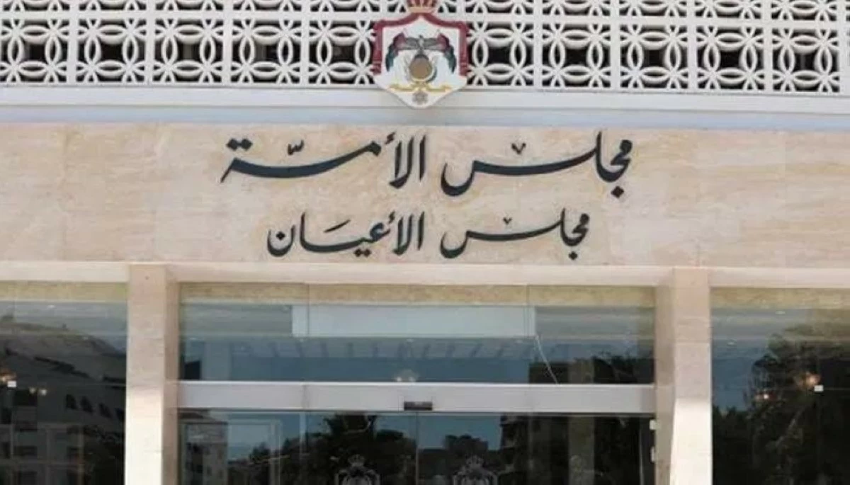 سياحة الأعيان تطلع على الإجراءات المتبعة في المعابر والحدود