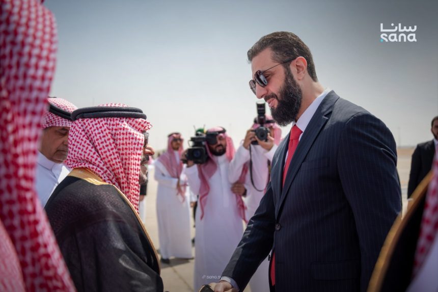 الرئيس السوري أحمد الشرع يصل الرياض في زيارة رسمية 