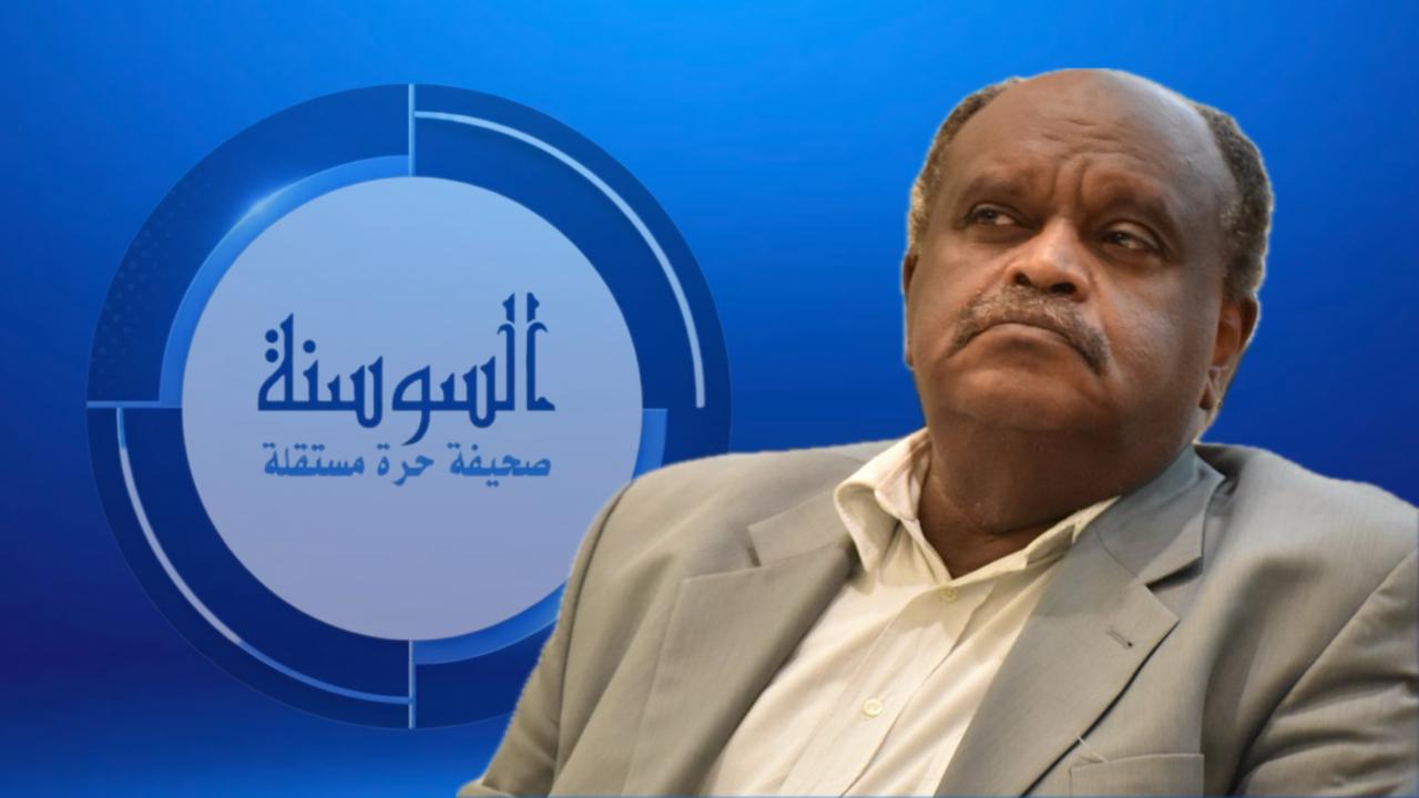 الحوار السوداني «بمن حضر»، خيارٌ كارثي وابتذال للفكرة