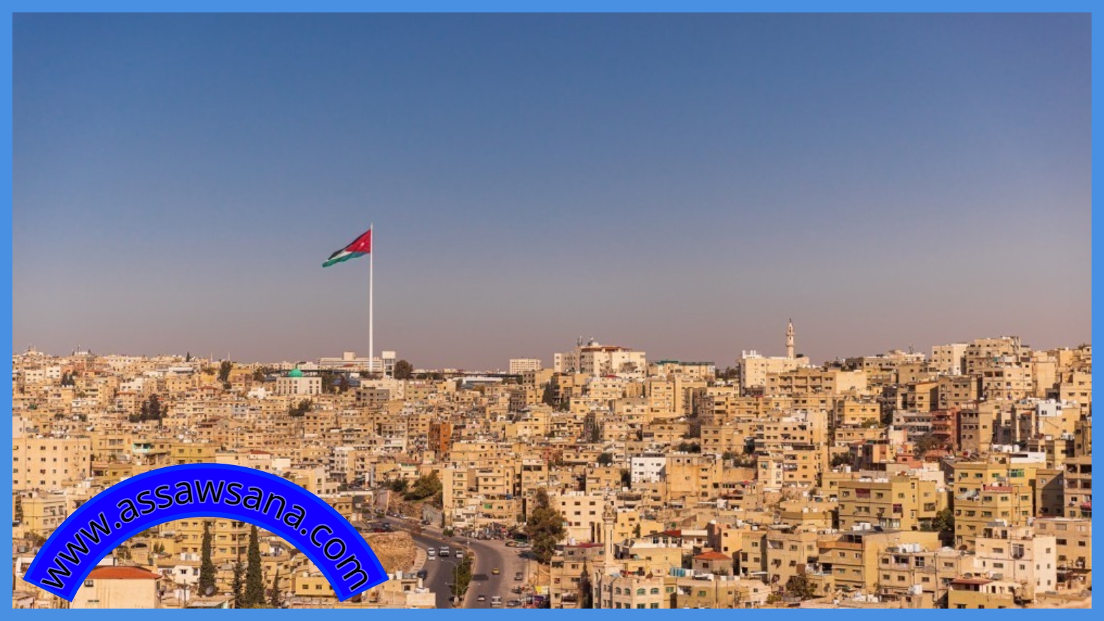 الحرارة تلامس الأربعين وتحذيرات هامة من الأرصاد