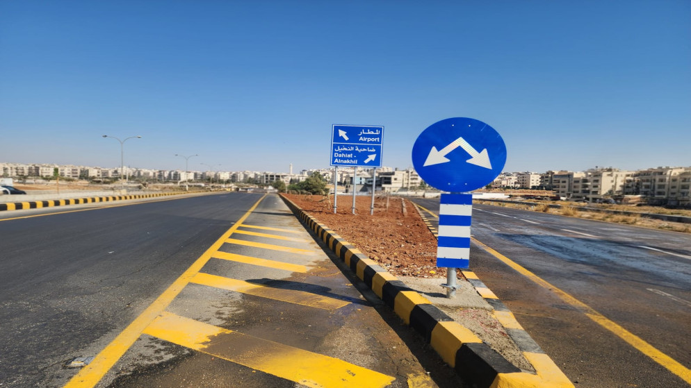 الأشغال تنهي العمل على تقاطع طريق المطار