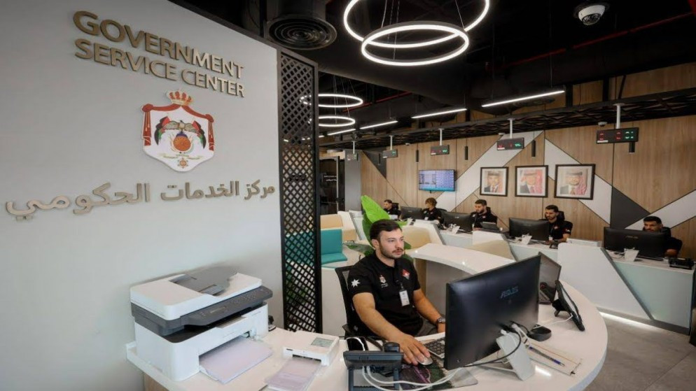 الأردن الرابع عربيا و21 عالميا في مؤشر نضج الحكومة الرقمية