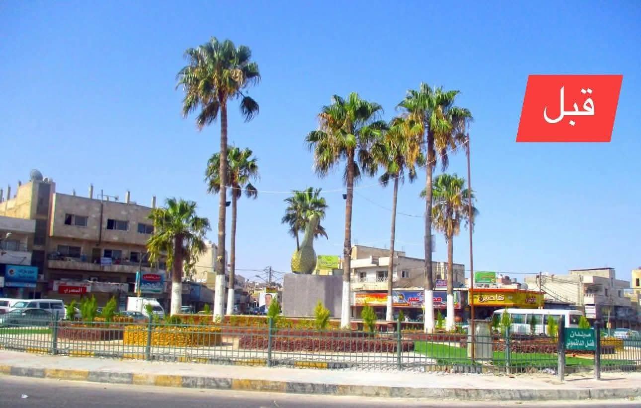 بلدية إربد تُثبت اسم ميدان فضل الدلقموني