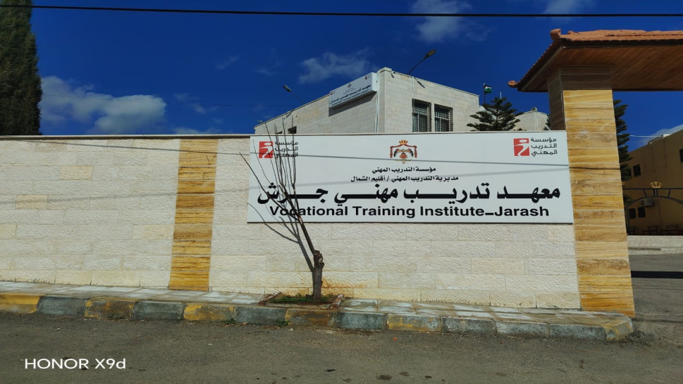 %62 نسبة توظيف خريجي معاهد التدريب المهني في جرش