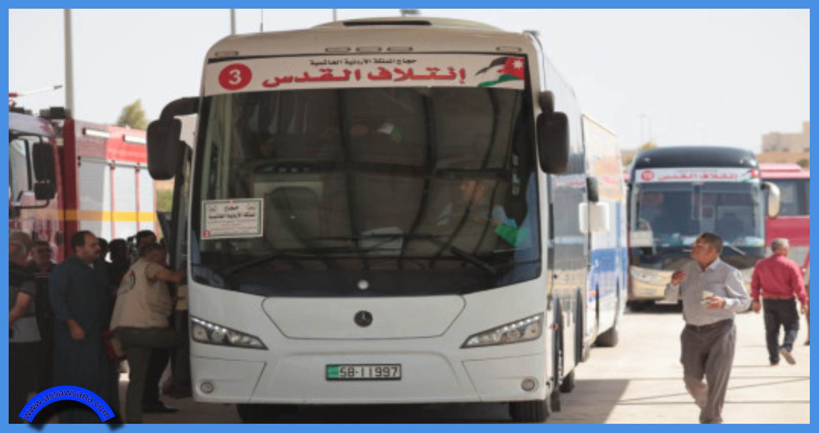 مهم بشأن دخول الحافلات الأردنية إلى السعودية خلال الحج