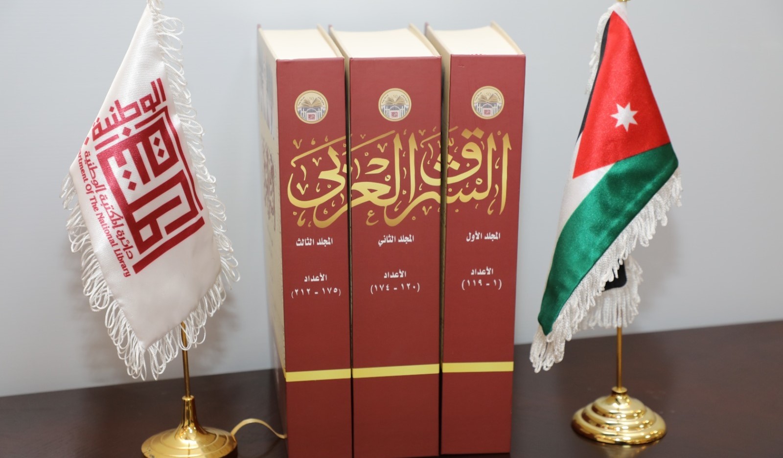 صدور الطبعة الــ3 من جريدة الشرق العربي