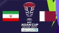 كأس آسيا .. قطر 3 * إيران 2 .. تحديث