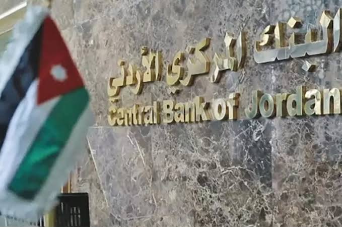 1.13 مليار دولار حوالات صادرة من الأردن