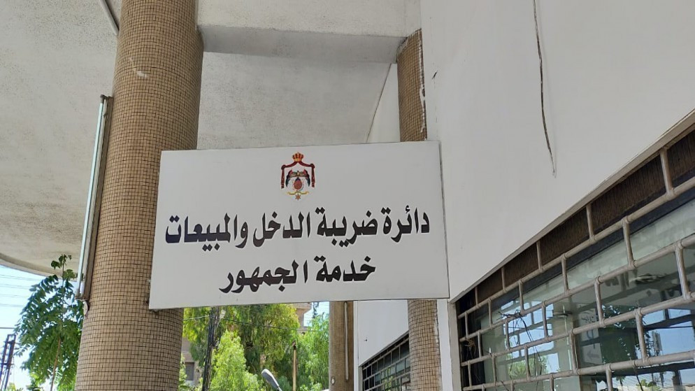 مجلس الوزراء يوافق على تسوية الأوضاع الضريبية لـ 620 مكلفا