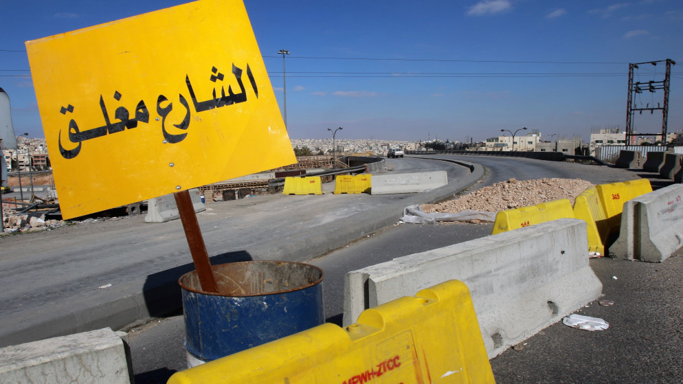 تحويلات مرورية في عمّان
