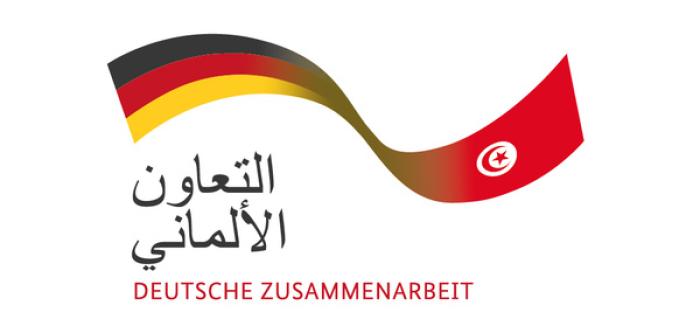استمرار تقديم طلبات التمريض في الأردن للعمل بألمانيا .. رابط