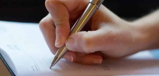 "وزير شباب أسبق" يكتب عن "قتيبة"ورغبة الأردنيين بالهجرة 