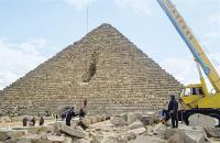 هل ستنفذ مصر مشروع تبليط الهرم