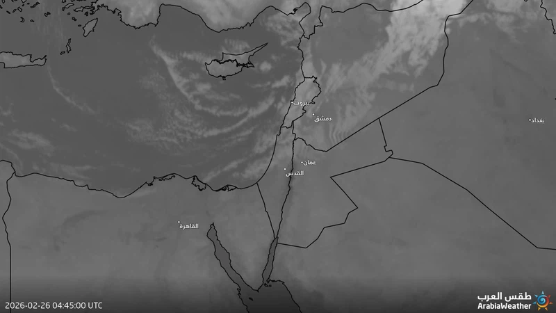 منخفض جوي من الدرجة الأولى يبدأ بالتأثير على شمال المملكة