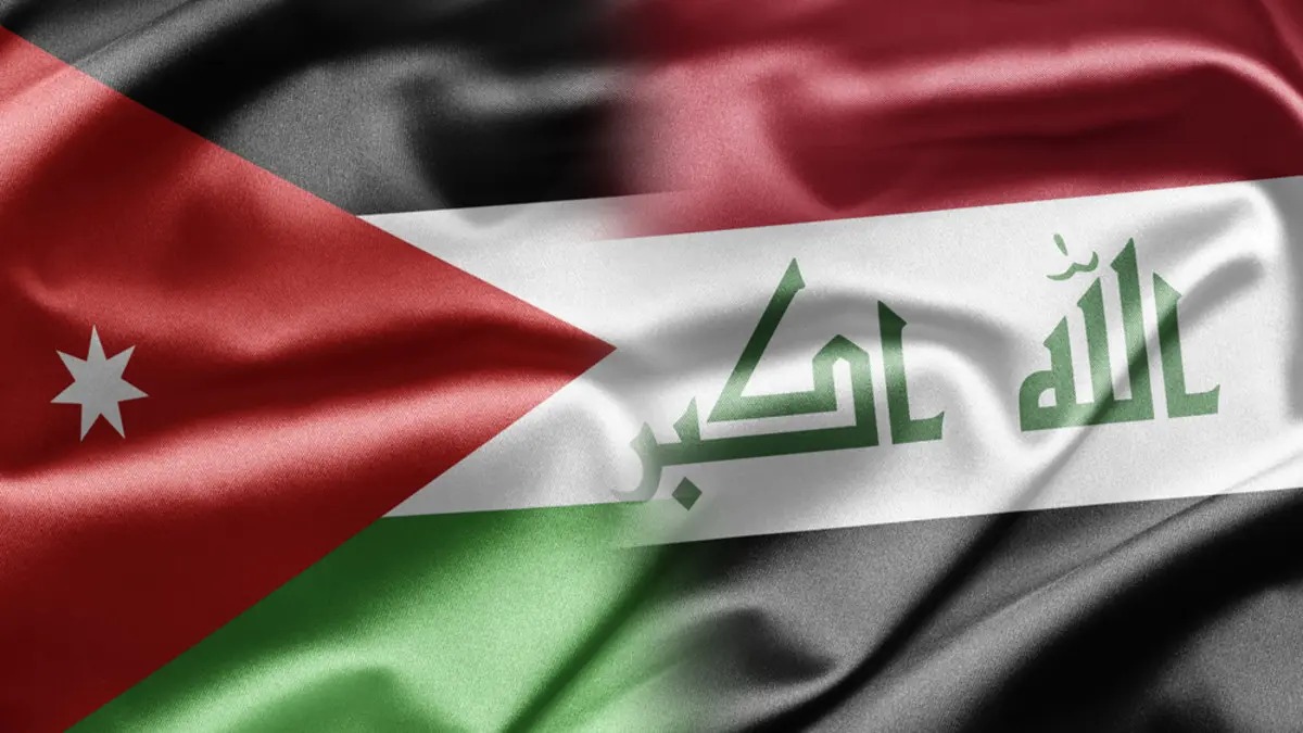 مؤتمر أردني عراقي غدًا لتعزيز التحول الرقمي في البلدين