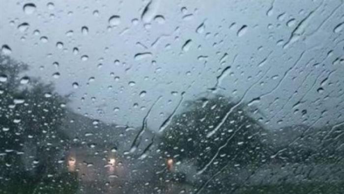 توقعات بهطول أمطار متفرقة  ..  الجمعة 