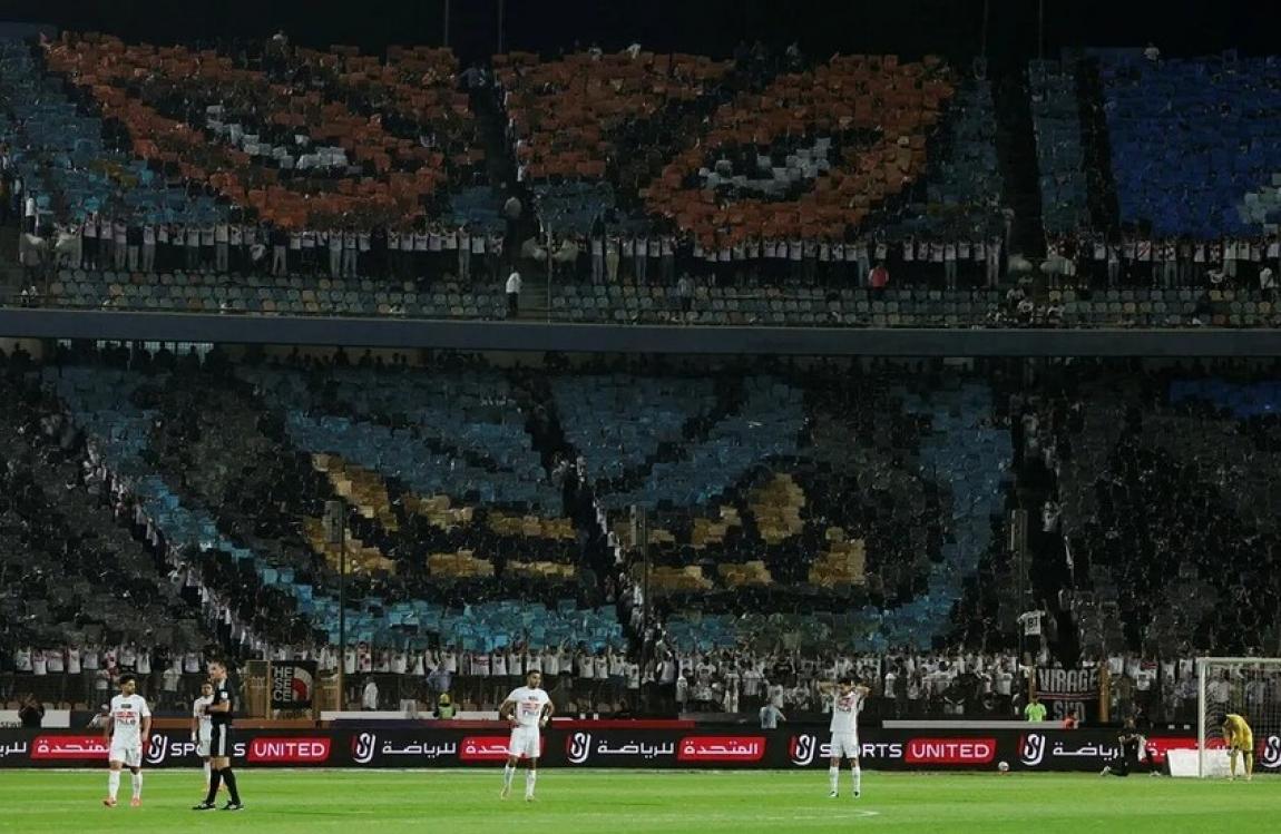 غضب إسرائيلي بعد هتافات جماهير الأهلي والزمالك في الدقيقة 73
