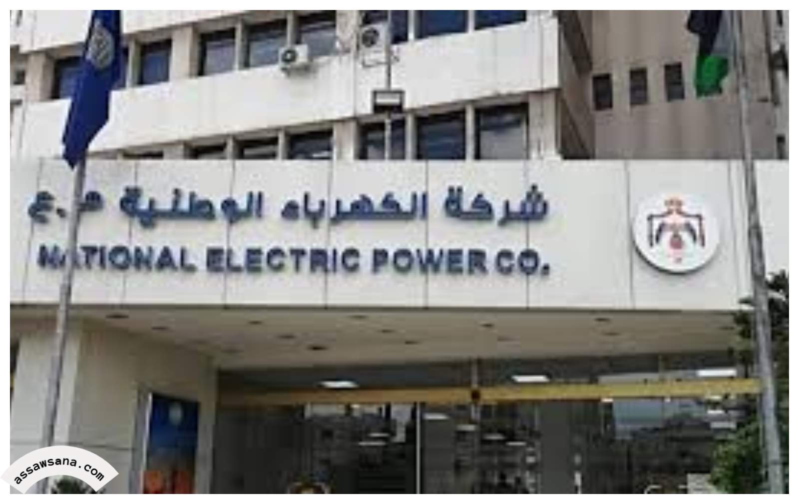 حريق في وحدة توليد صغيرة بسبب خلل فني