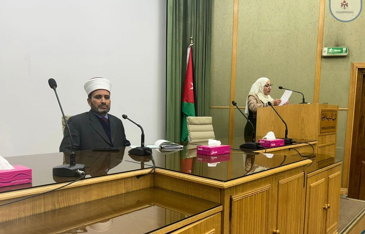 عقد محاضرة أهلا رمضان الخير