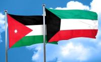 بيان مهم للأردنيين المقيمين بالكويت