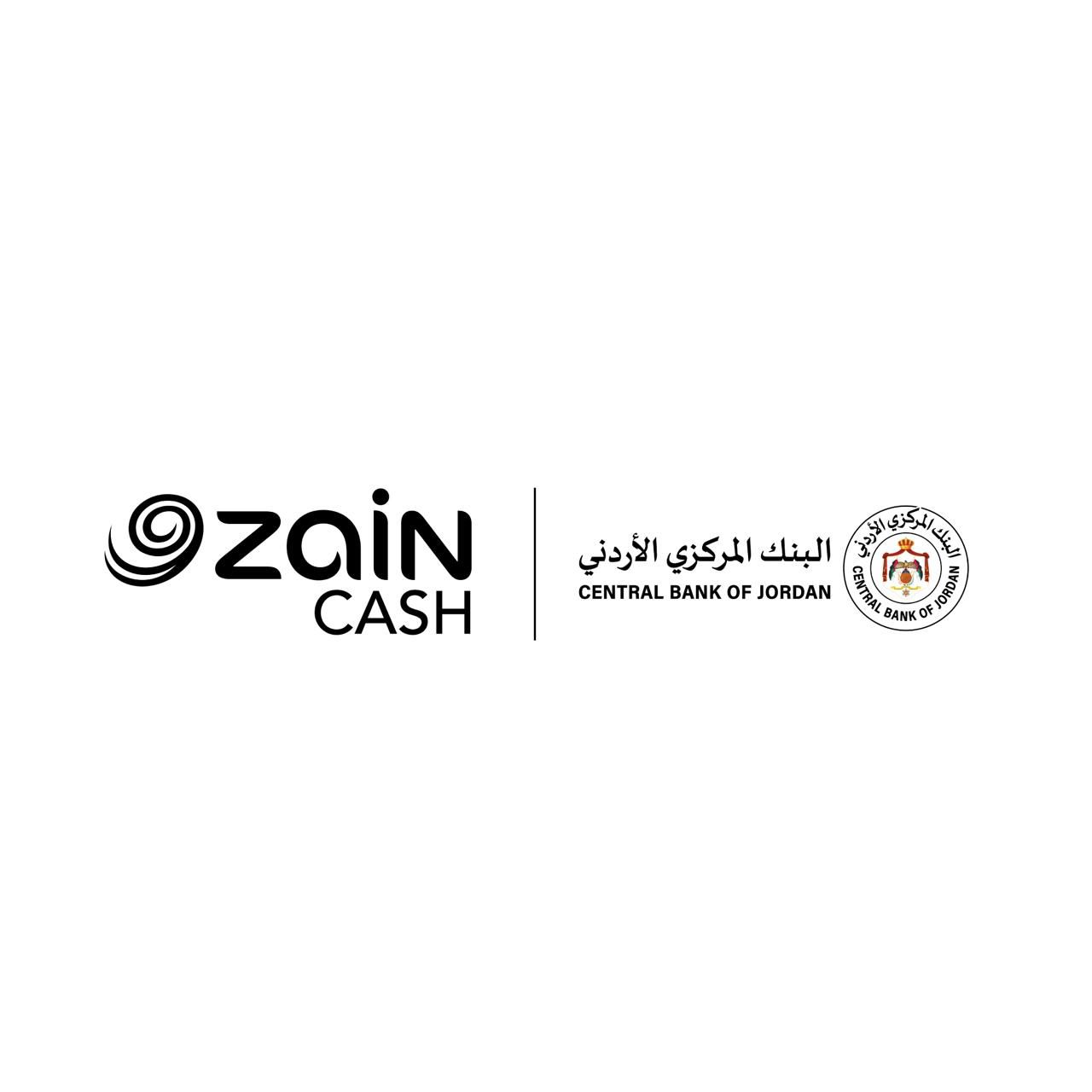 زين كاش تشارك في فعاليات أسبوع المال العالمي 