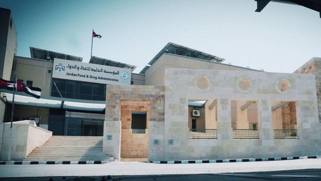 الغذاء والدواء تغلق 20 منشأة وتوقف 94