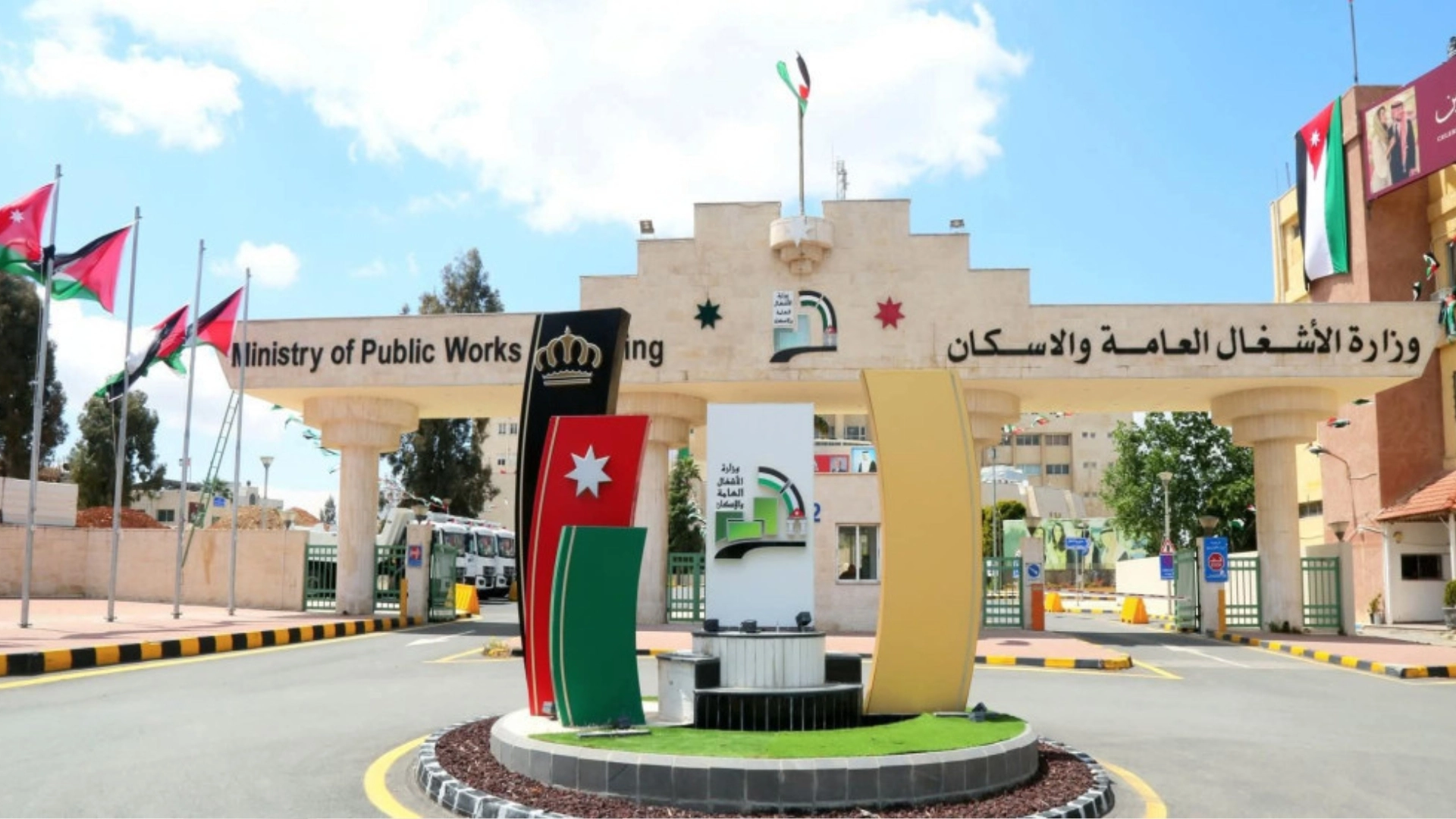 الأشغال: إغلاق مؤقت للمسرب المتجه من السلط إلى العارضة لغايات الصيانة