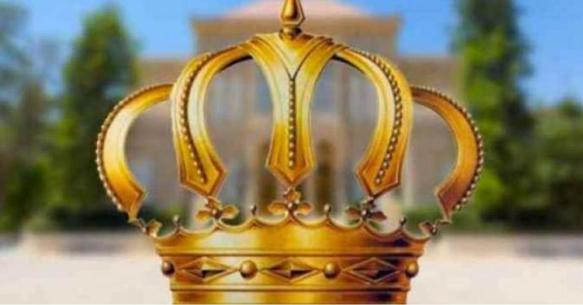 الملك يصادق على معدلي قانوني المحاكمات المدنية والشرعية