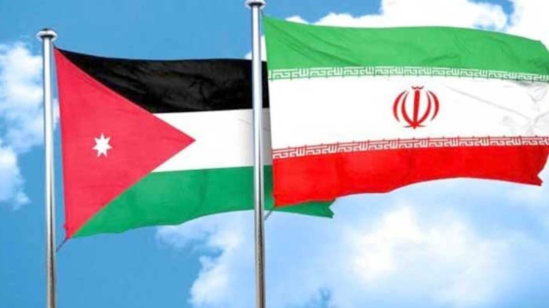 السفارة الإيرانية في عمّان: الأردن خارج دائرة الاستهداف وروابطنا راسخة