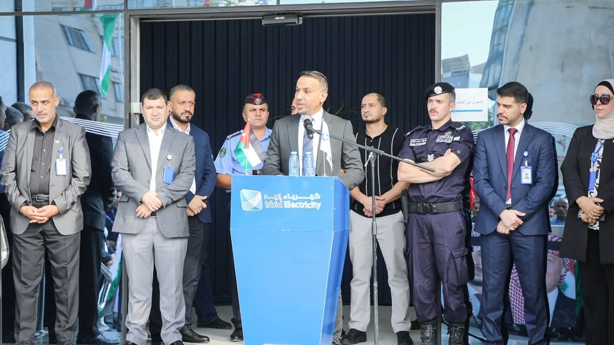كهرباء إربد تنظم وقفة تضامنية تنديدا بالاعتداء الإرهابي في الكرك
