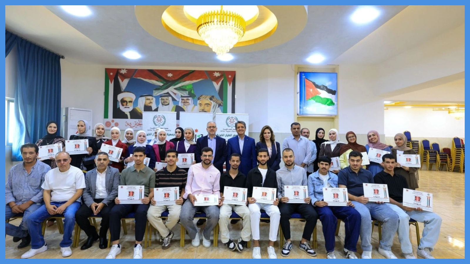 وزارة الشباب تقدم برامج تدريبية تواكب احتياجات الشباب