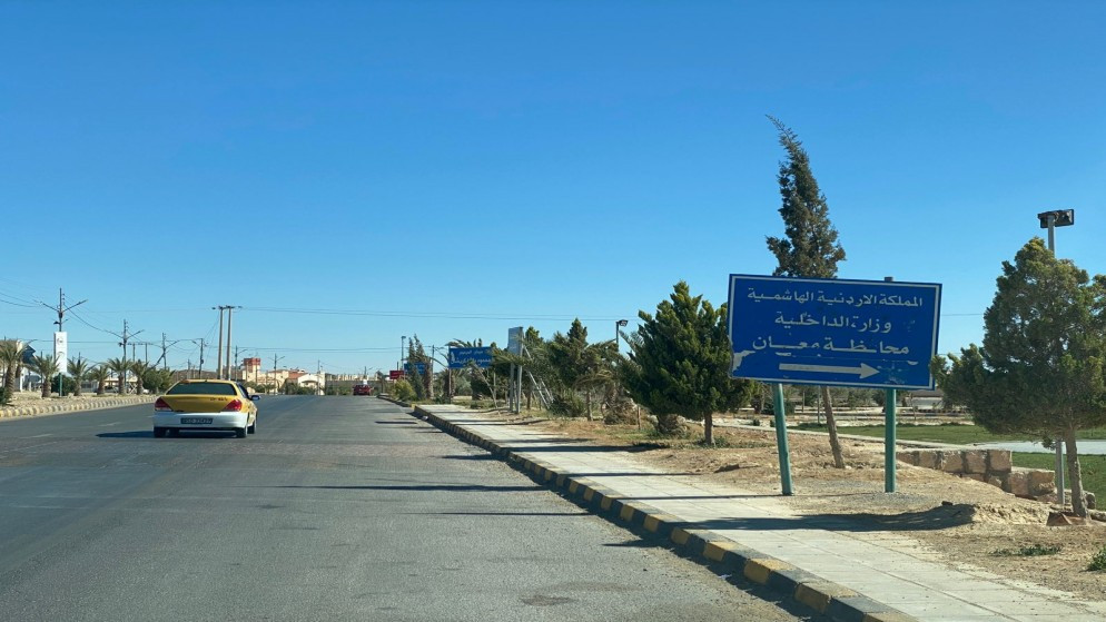 تمديد العمل بالإعفاءات والخصومات الضريبية في بلدية معان