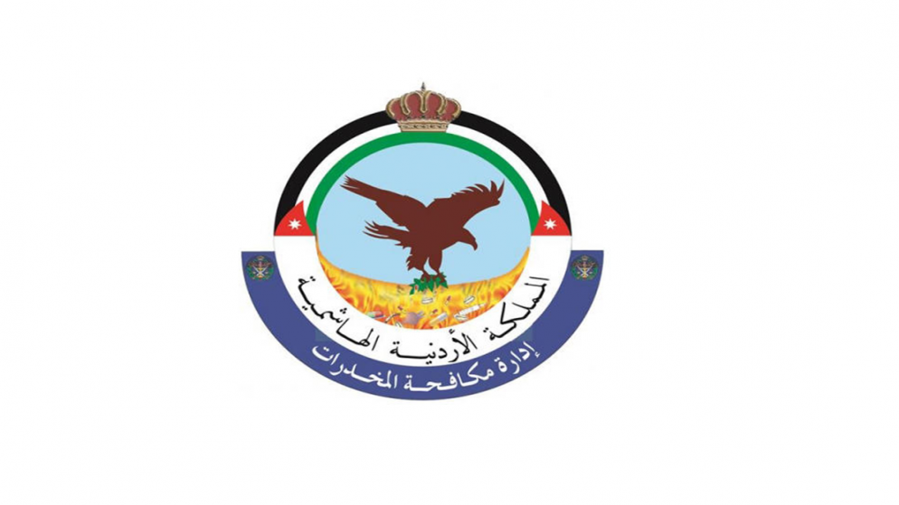 إطلاق حملة أمنيّة وتوعوية ضد مادة الكريستال المخدرة