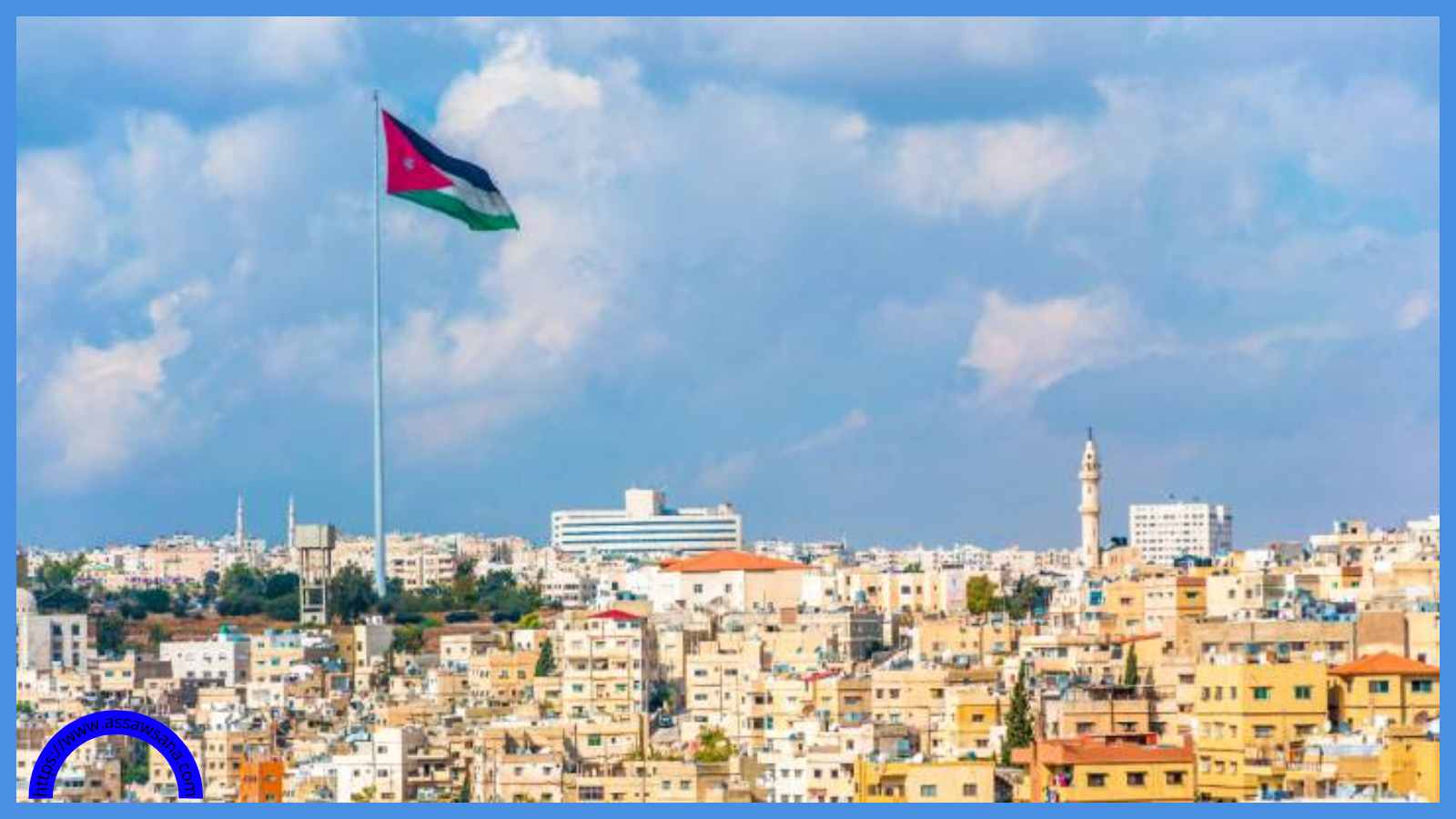 توضيح بشأن الحالة الجوية في المملكة حتى الأربعاء