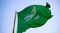 تفاصيل جديدة ومروعة عن مقتل طالب سعودي في أمريكا 