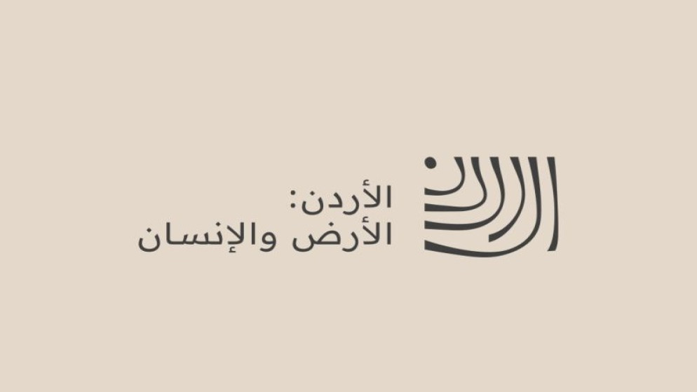1450 مشاركة على منصة قصص من الأردن