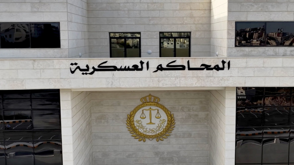 توقف مؤقت لاستقبال المراجعين في المحاكم العسكرية ومحكمة أمن الدولة
