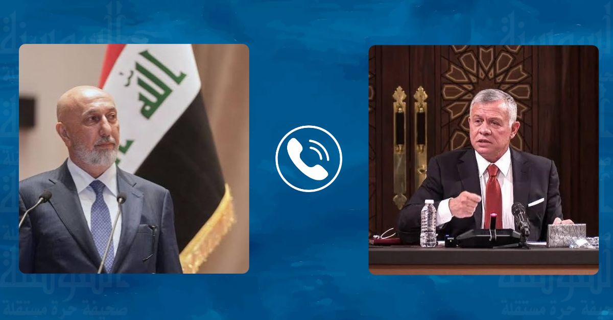 الملك يتلقى اتصالا هاتفيا من الرئيس العراقي