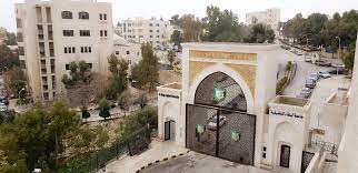 قرار مهم من البلقاء التطبيقية بشان إقتطاع الرواتب 