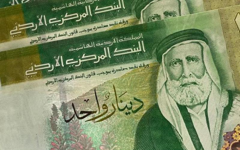 استقرار أسعار صرف العملات أمام الدينار الأردني اليوم ..  أرقام 
