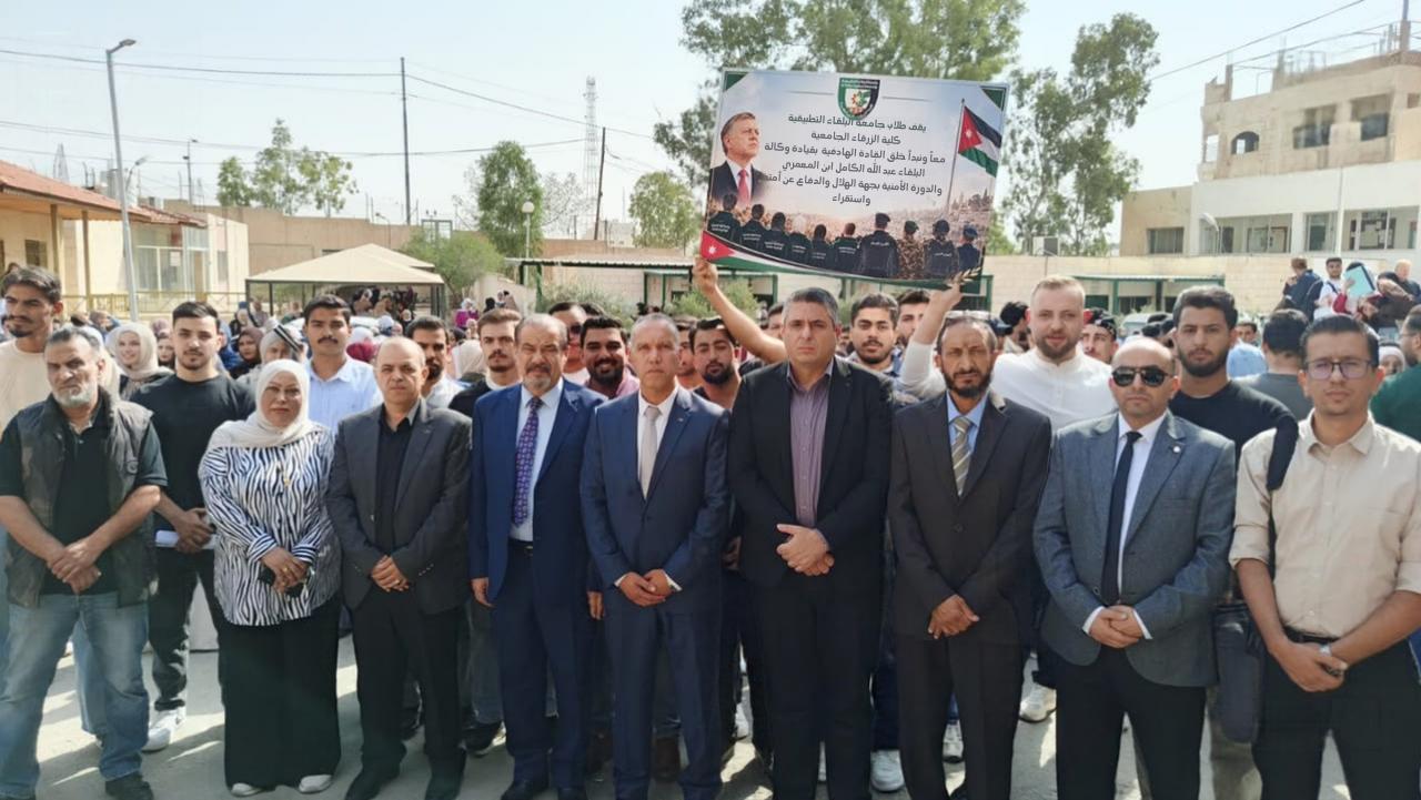 كليات جامعة البلقاء التطبيقية تتضامن مع ذوي شهداء كنيسة الكرك