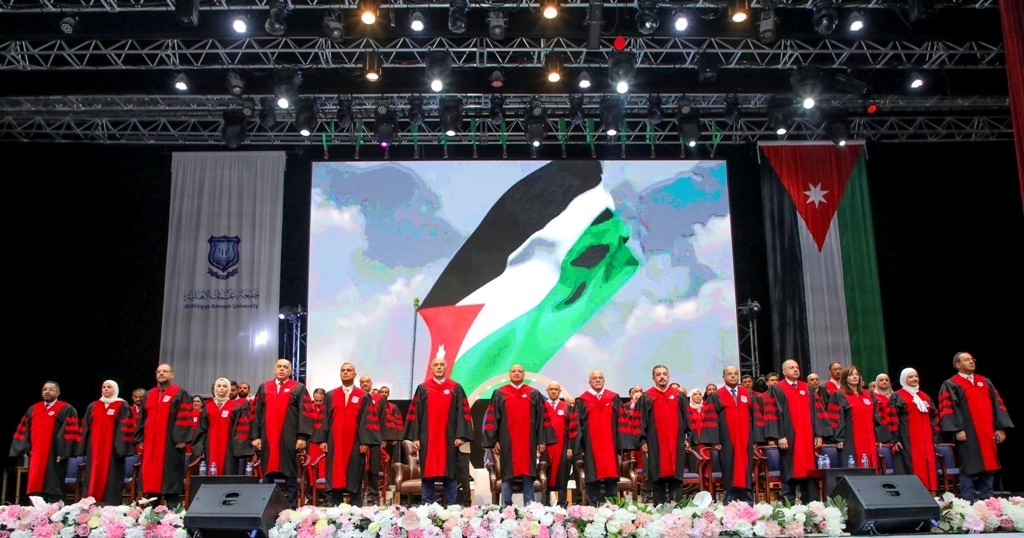 بالصور ..  د.الحوراني يرعى احتفال عمان الاهلية لليوم الثاني بتخريج طلبة الفصل الثاني من الفوج 33 